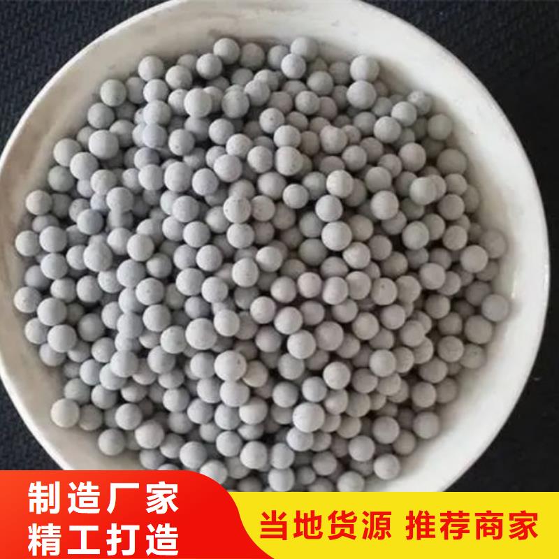 聚丙烯酰胺在晋城及周边地区的应用与思源净水材料厂阳泉公司服务详解